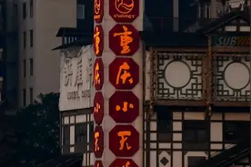 人间大炮，尼康p900s24-2000mm光学变焦一镜到底实拍视频封面