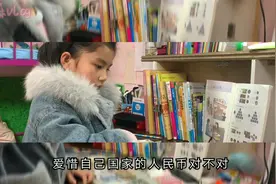 为了让琳琳长见识，老妈把老底都搬出来了，网友：隐形富豪呀视频封面