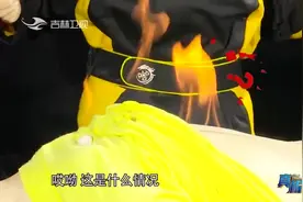 真相123：拔火罐时发生烧伤事件，这是何原因造成的？专家解答视频封面