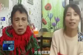 69岁阿姨饭店独自庆生，邻桌小伙买了单，还暖心送上祝福！视频封面