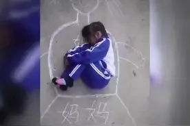 每个孩子都需要妈妈！没妈的孩子真的特别可怜，看着为之心酸视频封面