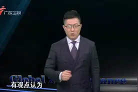 空军在亚太地区的基地调整，之间有什么标准？又有哪一些军事设施视频封面