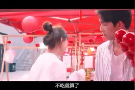 合租而恋爱居室友三天两头就带男的回来穿的也比较随意也太尴尬了视频封面