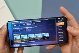麒麟985性能到底如何？华为nova7 Pro实测和平精英最高画质！视频封面
