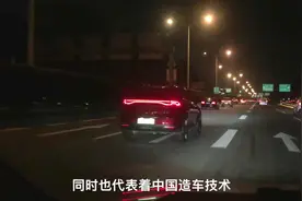比亚迪唐这么好的车，销量不行，你知道原因吗视频封面