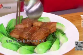 詹姆士的厨房：跟大厨学做讲究的年夜菜-方块肉，美味肥而不腻视频封面