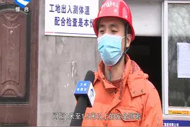 万州将建成三峡库区规模最大、技术最先进的三级肿瘤专科医院！视频封面