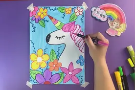 儿童简笔画《七彩独角兽》色彩好看，简单易学，小朋友都喜欢