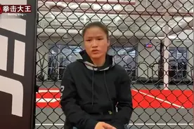 最想打的就是你乔安娜，张伟丽公开表示“喜欢”外国强将隆达罗西视频封面