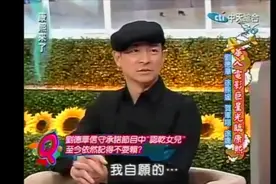 小S在康熙吐槽与女儿相处模式，去超市每人只能选一样，爆笑哈哈视频封面