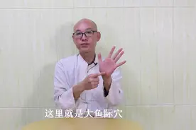 气血不足的，坚持做“搓指操”，改善精气神，调养气血不足很有效视频封面
