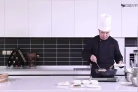 【公开课】中餐热菜制作：24.学做侉炖鱼视频封面