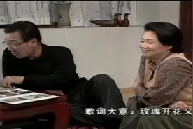 看了又看：基丰和奶奶都指使妈妈做事，基丰爸爸看到了哄妈妈开心视频封面