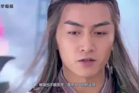 金庸笔下5大残疾高手排名，谢逊上榜，杨过仅第2，第1无人不服视频封面