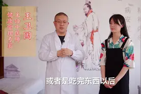 为什么会恶心干呕？跟脾胃功能有关，中医教你一个穴位改善视频封面