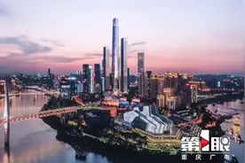 470米！重庆未来第一高楼即将动工建设视频封面