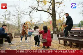 朋友圈热议：天干地燥 来杯乌梅茶视频封面