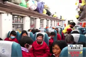 采茶去咯！菏泽火车站发出采茶务工专列，助力浙江茶农追春光视频封面