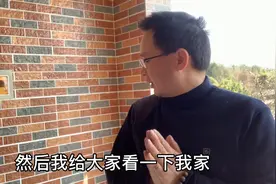 农村自建房别墅防雷学老何这样做就可以了，经济实惠，效果好视频封面