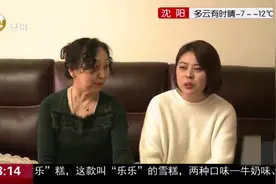 雪地靴内部绒毛复杂不好洗，教你一招轻松清理，竟连水都不用加视频封面