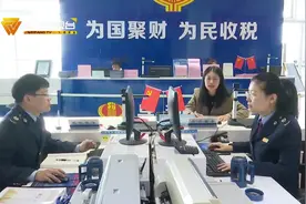 工资没变个税却越扣越多 你是否遇到过  来看权威部门怎么说