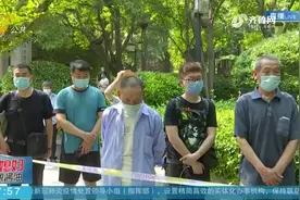 铭记“五三”，勿忘国耻！济南试鸣防空警报，市民自发悼念先烈视频封面