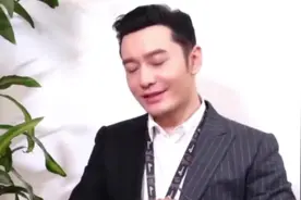 baby带小海绵滑雪，黄晓明不忘做公益，给老人送红包年货超暖心视频封面