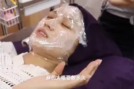 原来雀斑也可以用皮秒镭射解决，难怪我的朋友们会如此热衷于皮秒视频封面