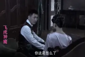飞虎神鹰：小青萍太可爱，分分不愿意离开燕叔叔和桔子阿姨视频封面