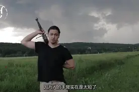 【武术科普】如何像巫师里狩魔猎人那样背后拔剑？视频封面
