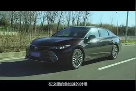 因为大众车毛病多换了亚洲龙混动，听车主真实的用车感受！视频封面