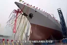 导弹驱逐舰并非多多益善！055与054D高低搭配很梦幻 052E没必要