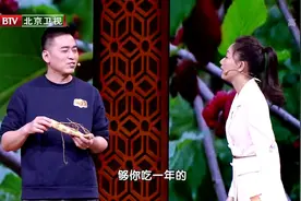 养生堂：专家解读——桑树根和长寿有关系吗？快了解了解视频封面
