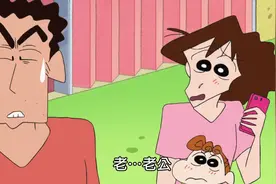 蜡笔小新新番[夏日的旅游会议哦][国语]视频封面