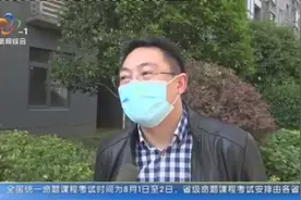 民生e线20200510完整版：明天起武汉地铁开放所有临时关闭出入口视频封面