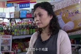 天使的城：女子怀孕腹痛，检查结果却尴尬了，医生给她开三九胃泰视频封面