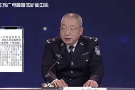 黄金时间丨江苏放宽退休回原籍准入门槛 有房没房都能落户视频封面