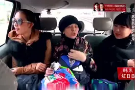 花样姐姐：杨紫自己住一间房，把床并一起不关灯，直言从小怕鬼！视频封面