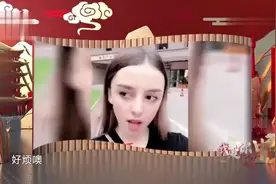 摩尔多瓦女孩高颜值，在中国当网红视频，重庆话说的比本地人都好视频封面