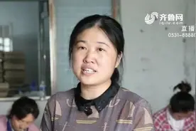 菏泽：村里成立剪刀工厂，留守妇女家门口就业，一个月最多赚8千视频封面