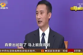 22日，农业农村部：启动“春雷”行动，假劣农资“大扫除”视频封面