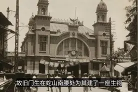 90多年前武汉建筑老照片，真的黄鹤楼在1955年建长江大桥时被拆了视频封面