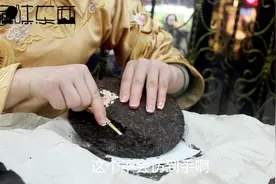 普洱茶王班章，到底贵在哪里？视频封面