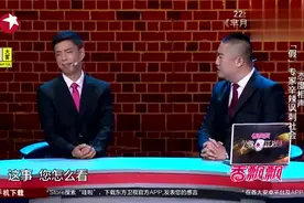小品：吃过最贵的鱼5万7，论刺卖，幸亏没论子卖视频封面