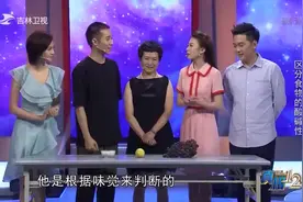 真相123：柠檬味道偏酸，它属于酸性食物吗？来听听专家的讲解吧视频封面