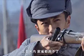 政委出手就是阔绰,送小伙一把98k配8倍镜，执行一项特殊任务视频封面