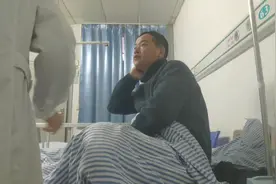 护士来催缴住院费，加检查费花了2800，不知道合作医疗可以报多少视频封面