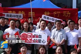 求学、创业、做公益，拄着双拐的他说：有梦想，我不是残疾人视频封面