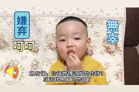 老公给3岁儿子理发，看完笑喷了，还真是发型决定颜值啊~视频封面