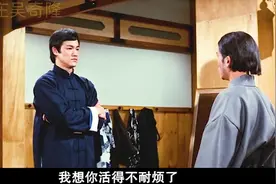 欺负我们？李小龙的拳头不同意视频封面